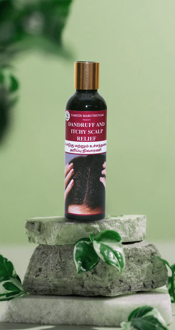 Scalp & Hair Wellness Herbal Oil – Natural Care & Hydration (200ml)