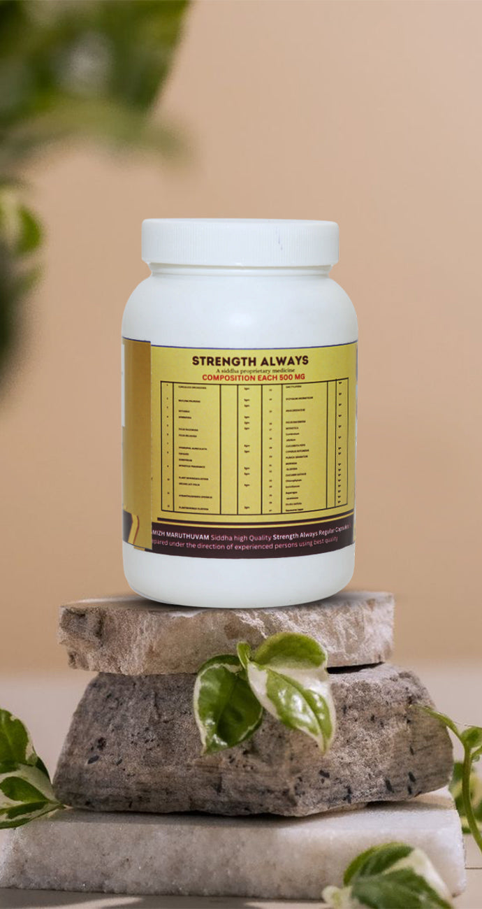 Strength Always (R) Herbal Capsules – Natural Energy & Vitality Support (100 Capsules)