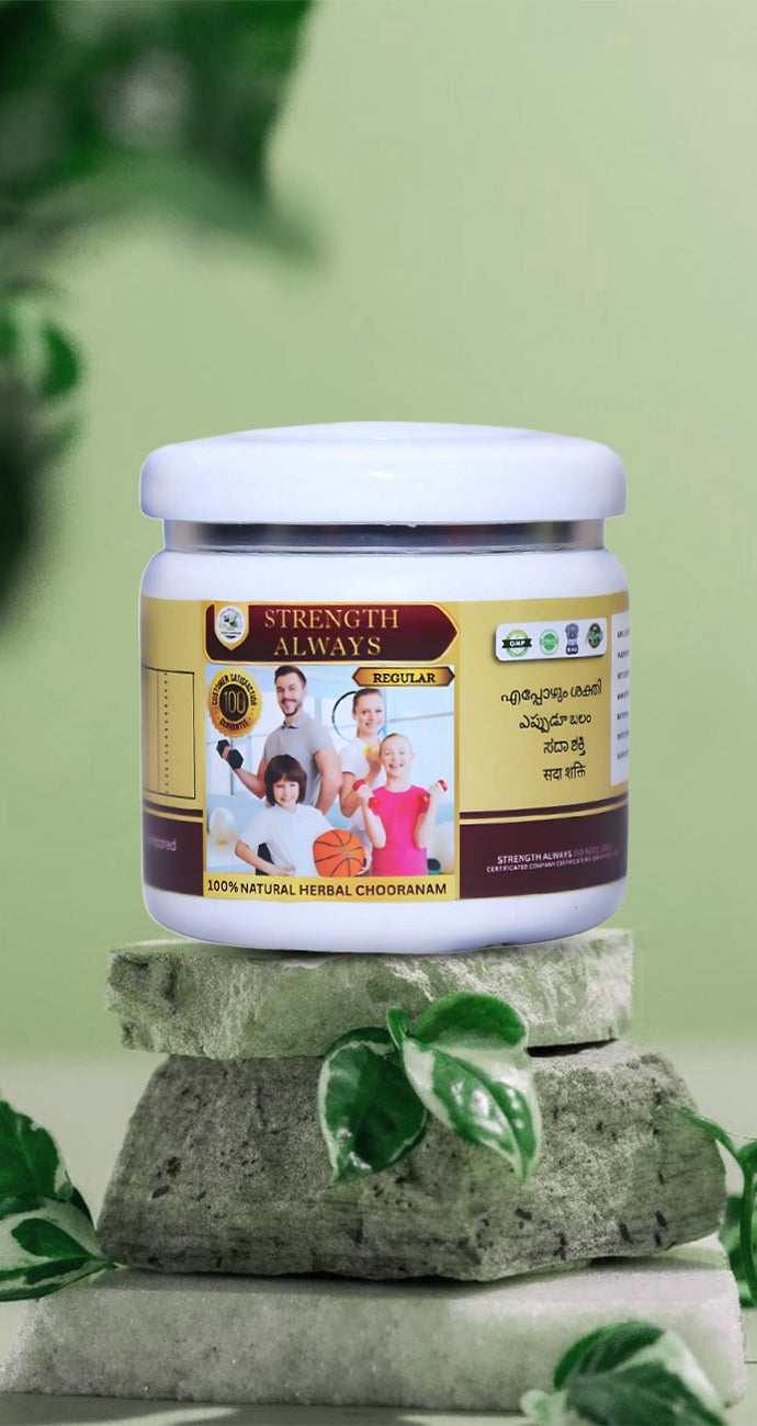 Strength Always Herbal (R) Chooranam – Daily Vitality Support (100gm)