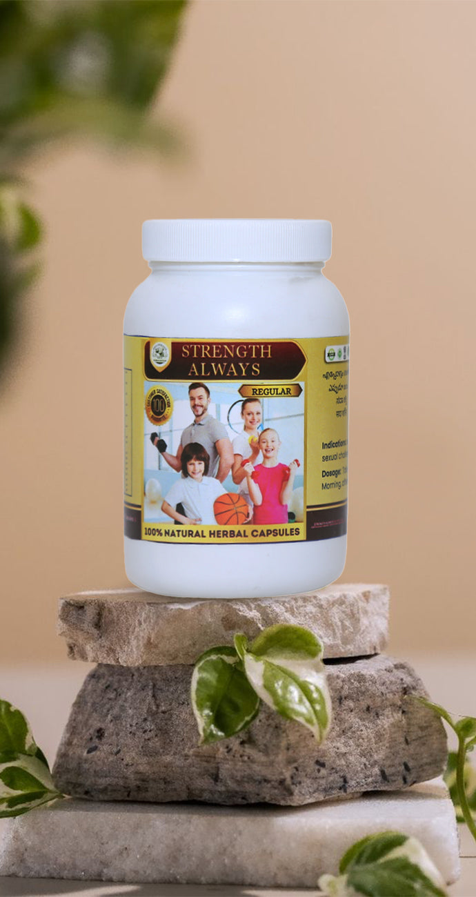 Strength Always (R) Herbal Capsules – Natural Energy & Vitality Support (100 Capsules)