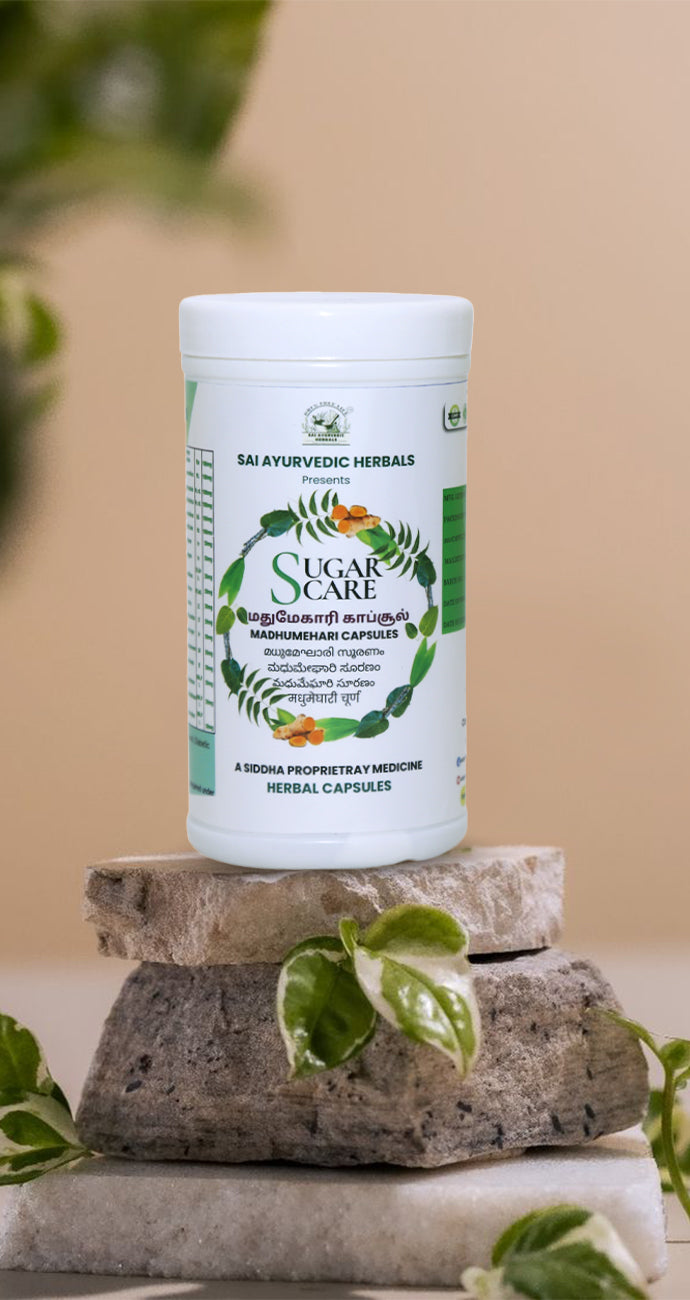 Sugar Wellness Herbal Capsules – Natural Energy & Body Balance (500mg, 350 Capsules)