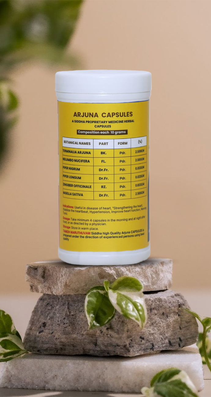 Arjuna Herbal Capsules – Heart & Circulation Wellness Support (500mg, 350 Capsules)