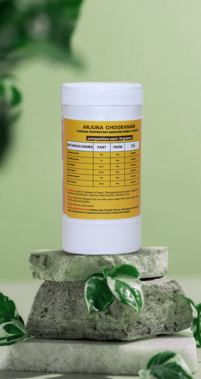 Arjuna Herbal Chooranam – Natural Wellness & Vitality (300gm)