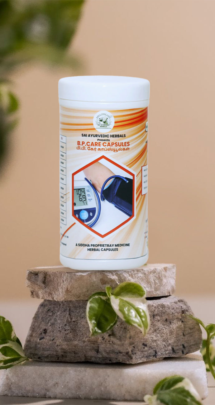 Heart & Wellness Herbal Capsules – Natural Body Balance (500mg, 350 Capsules)