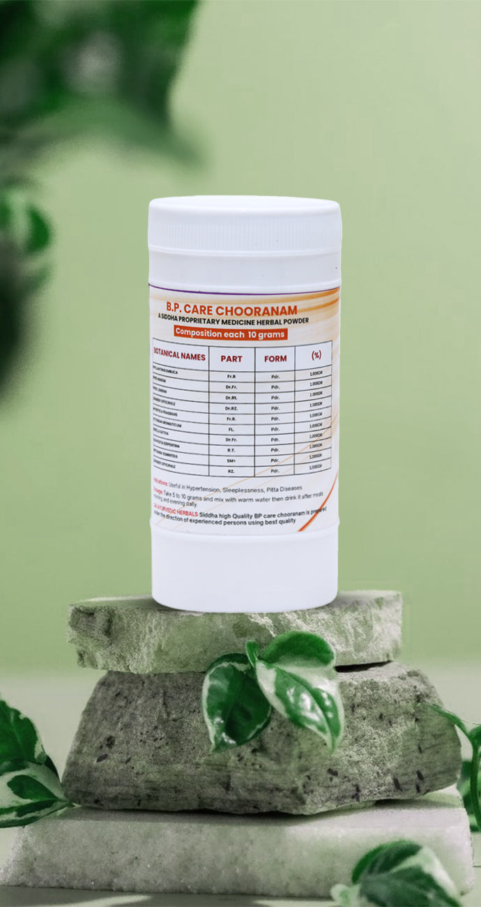 BP Wellness Herbal Chooranam – Natural Internal Balance (300gm)