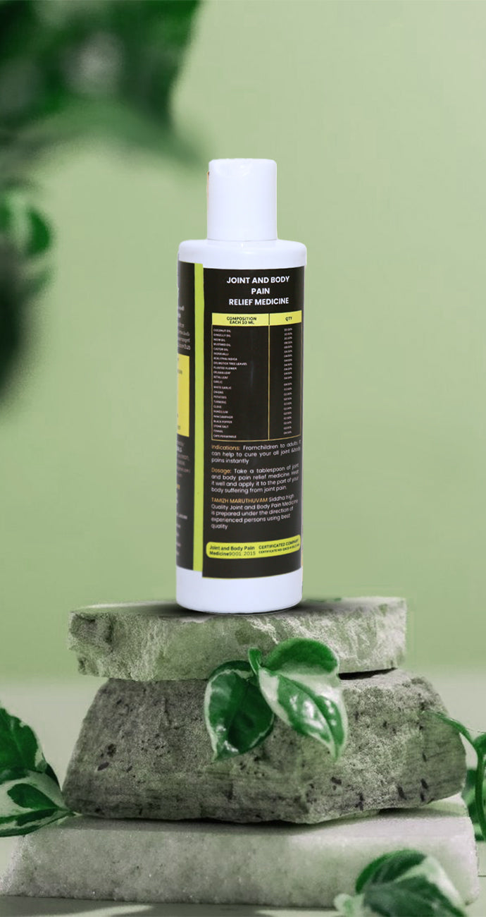 Joint & Muscle Wellness Herbal Oil – Natural Care & Circulation Support (250ml)