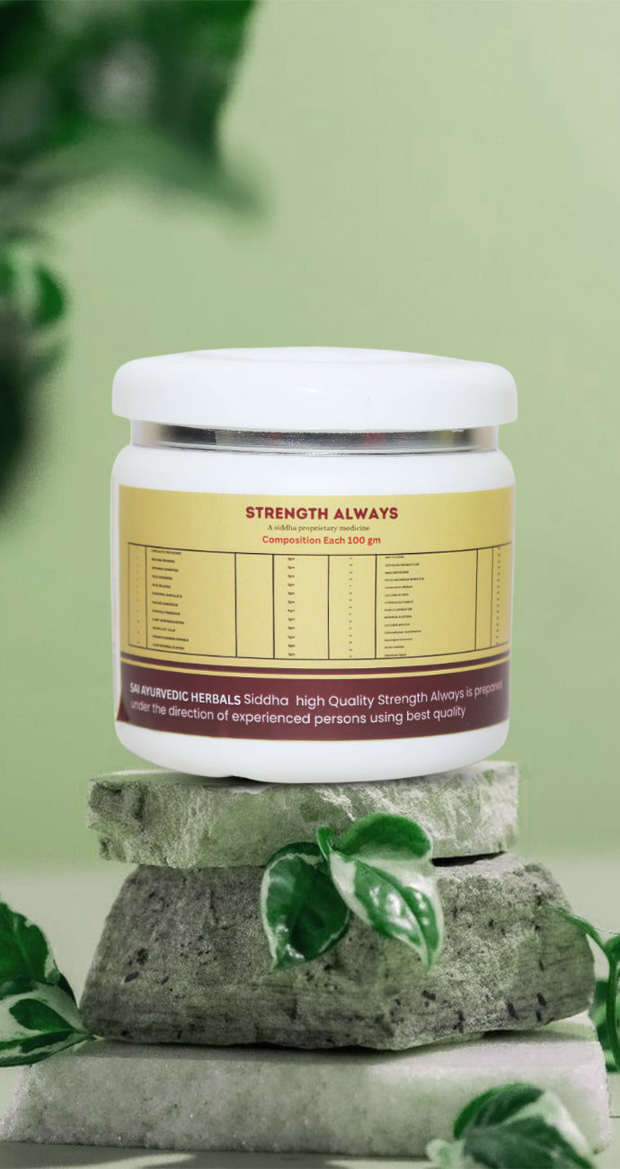 Strength Always Herbal (R) Chooranam – Daily Vitality Support (100gm)