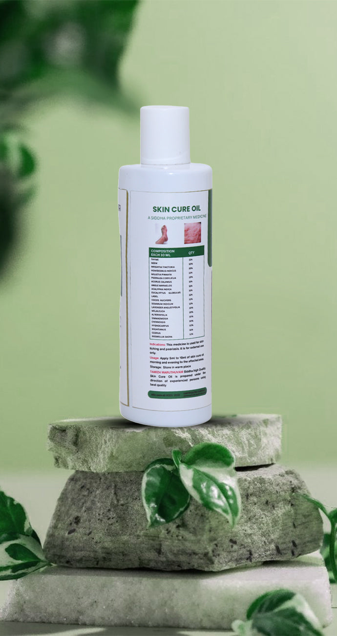 Skin Wellness Herbal Oil – Natural Care & Hydration Support (200ml)