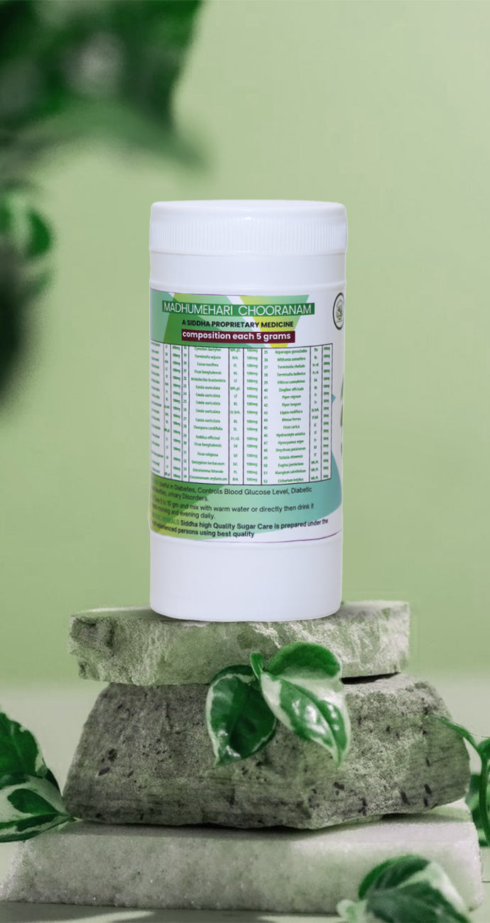 Sugar Care Herbal Chooranam – Daily Energy & Internal Balance (300gm)