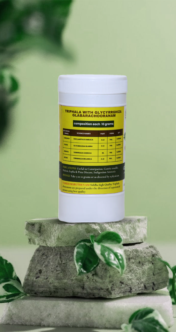 Triphala with Glycyrrhiza Glabra Herbal Chooranam – Natural Internal Balance (300gm)